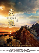 新笑傲江湖游戏中的情感纠葛：从角色故事看人性深度